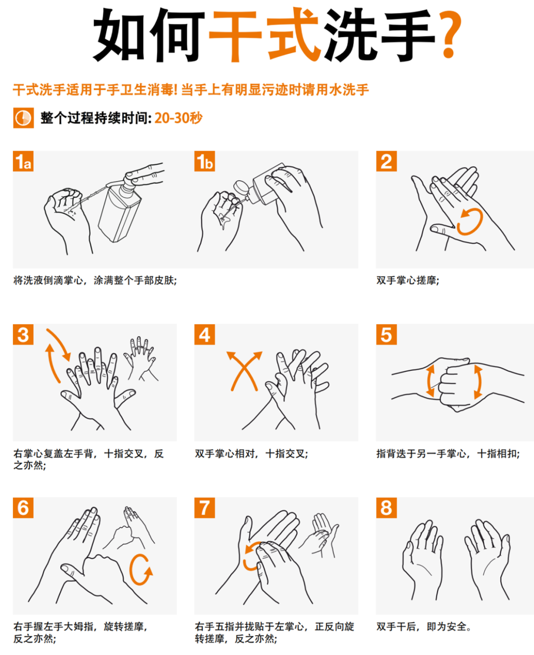 6377161134121550003870502.png 6377161134121550003870502.png