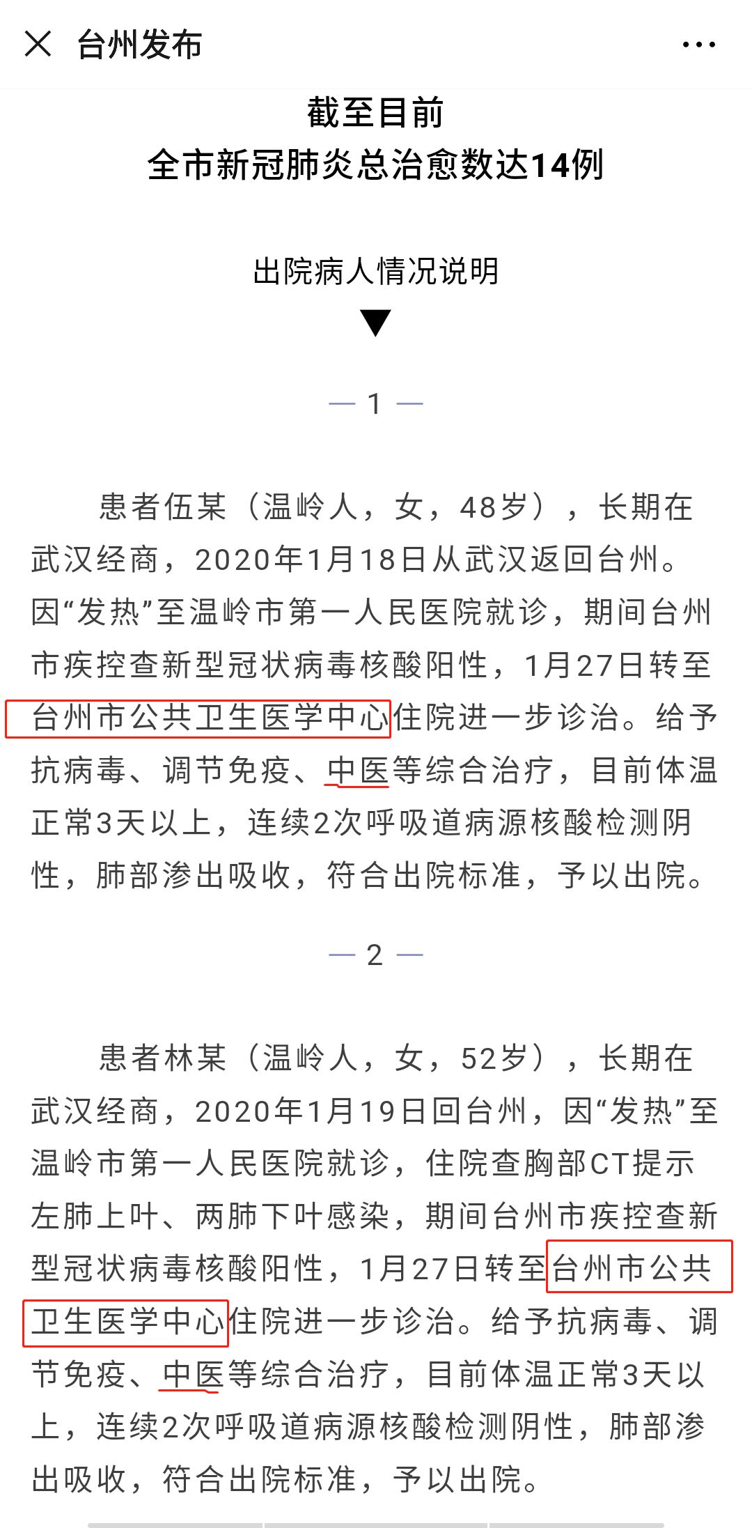 6373342676806935793663123.jpg 6373342676806935793663123.jpg