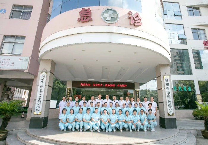 微信圖片_20220406150124.jpg 微信圖片_20220406150124.jpg