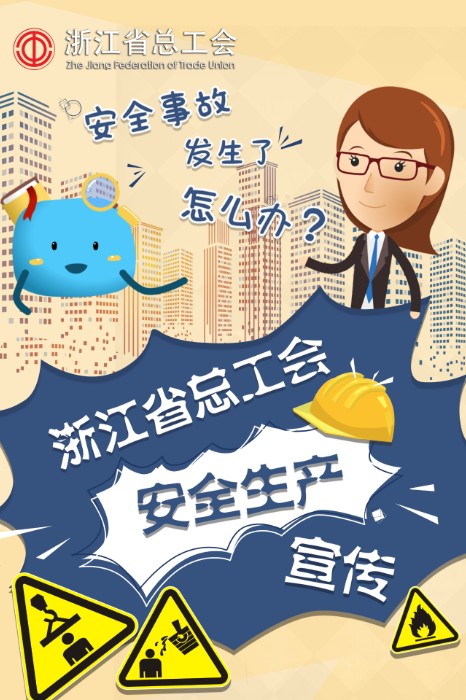 微信圖片_20220707095536_看圖王.jpg 微信圖片_20220707095536_看圖王.jpg