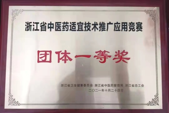 微信圖片_20211104155808.jpg 微信圖片_20211104155808.jpg