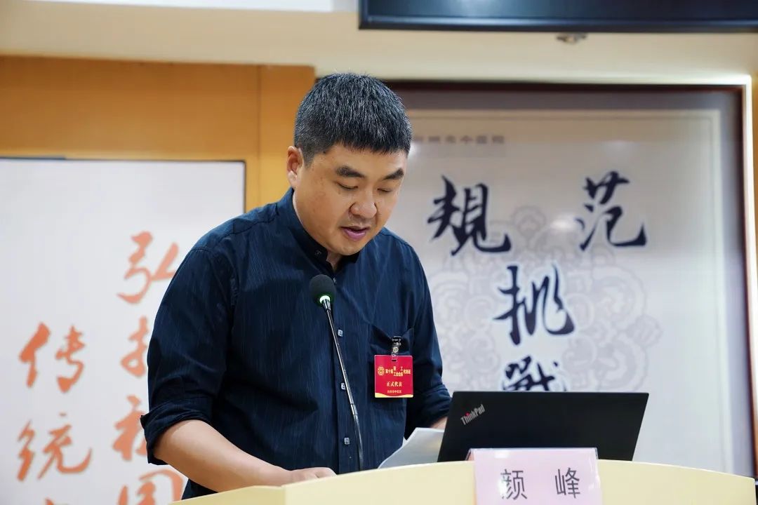 微信圖片_20220609085759.jpg 微信圖片_20220609085759.jpg