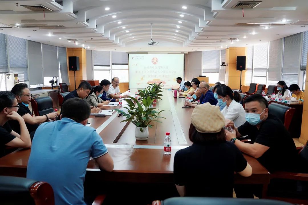 微信圖片_20220609085808.jpg 微信圖片_20220609085808.jpg