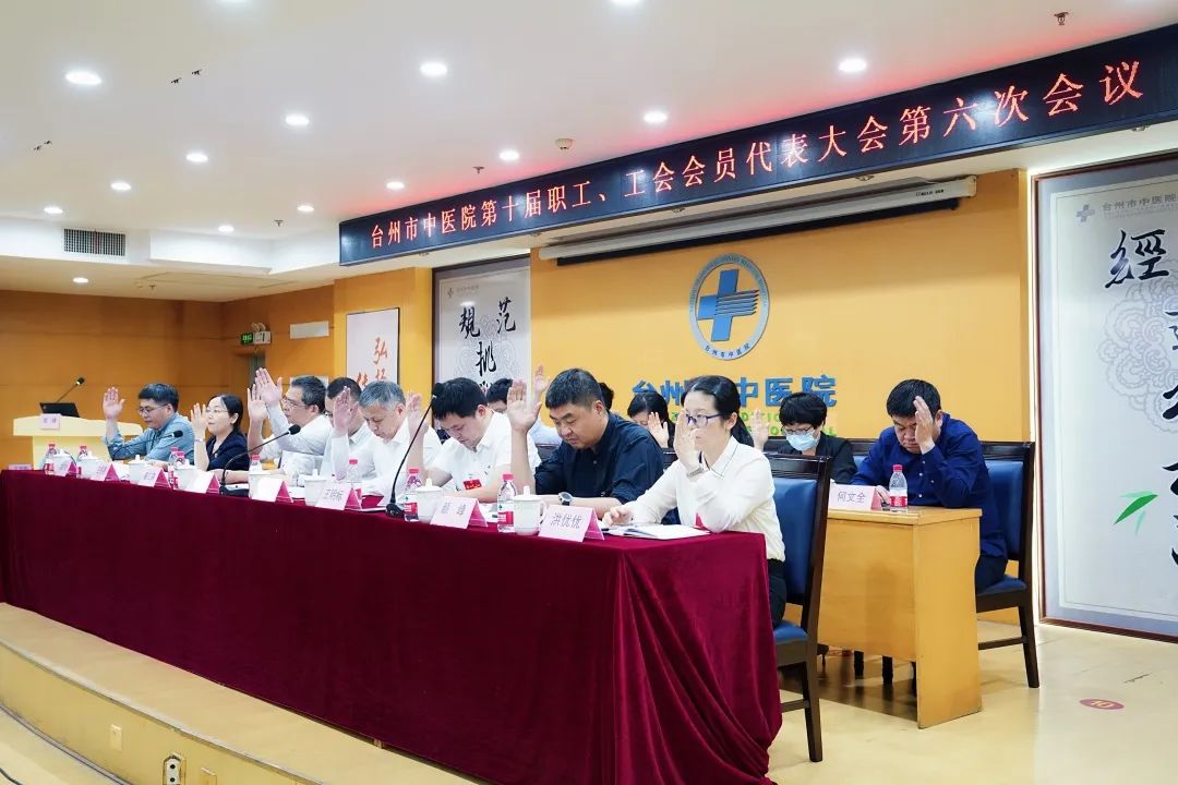 微信圖片_20220609085814.jpg 微信圖片_20220609085814.jpg