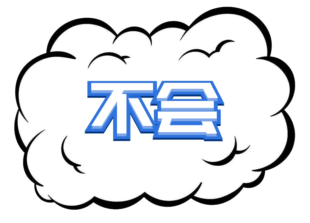 微信圖片_20211203111718.png 微信圖片_20211203111718.png