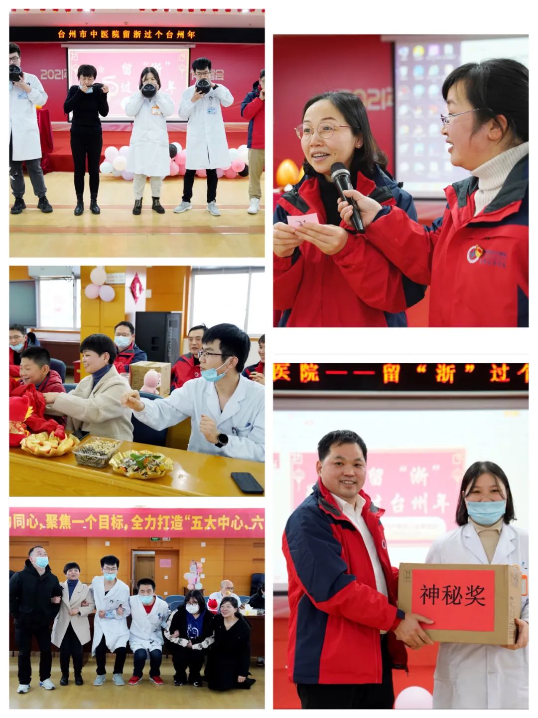 微信圖片_20220129110028.jpg 微信圖片_20220129110028.jpg