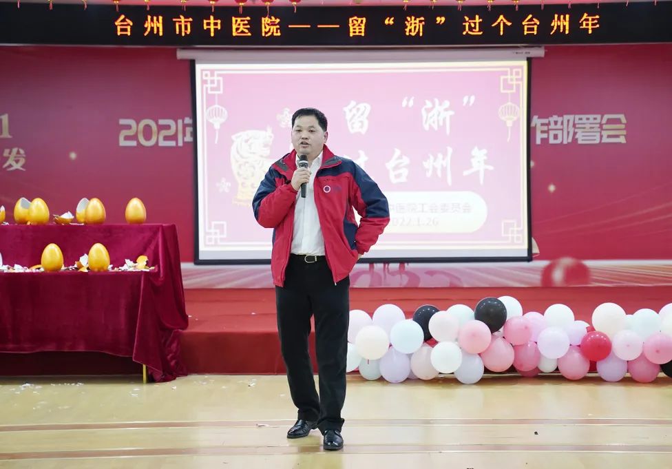 微信圖片_20220129110051.jpg 微信圖片_20220129110051.jpg