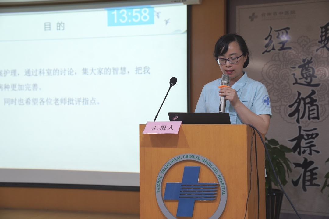 消化.jpg 消化.jpg