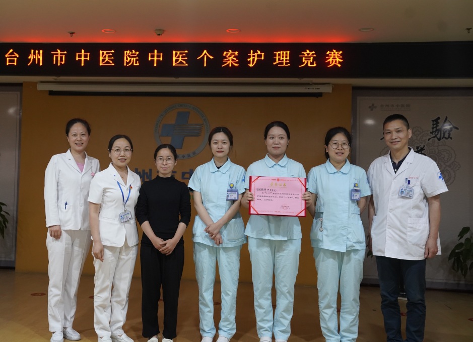 一等獎.jpg 一等獎.jpg