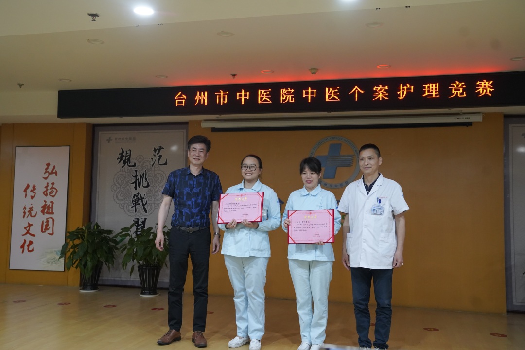 二等獎.jpg 二等獎.jpg