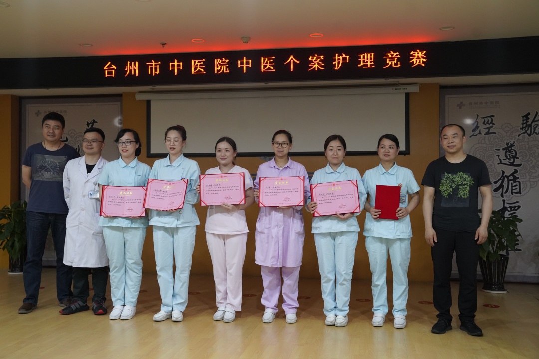 參與獎.jpg 參與獎.jpg