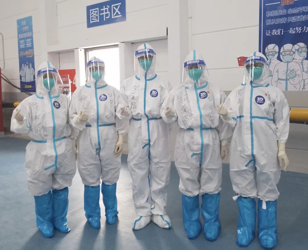 微信圖片_20220609084738.jpg 微信圖片_20220609084738.jpg