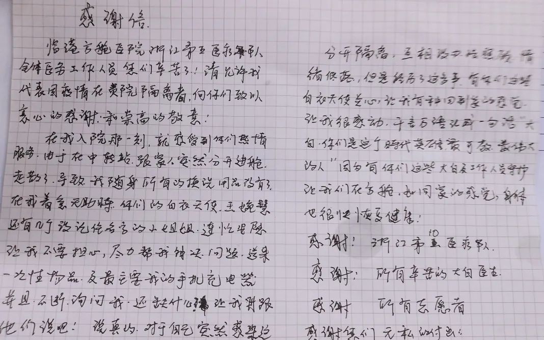 微信圖片_20220609084808.jpg 微信圖片_20220609084808.jpg