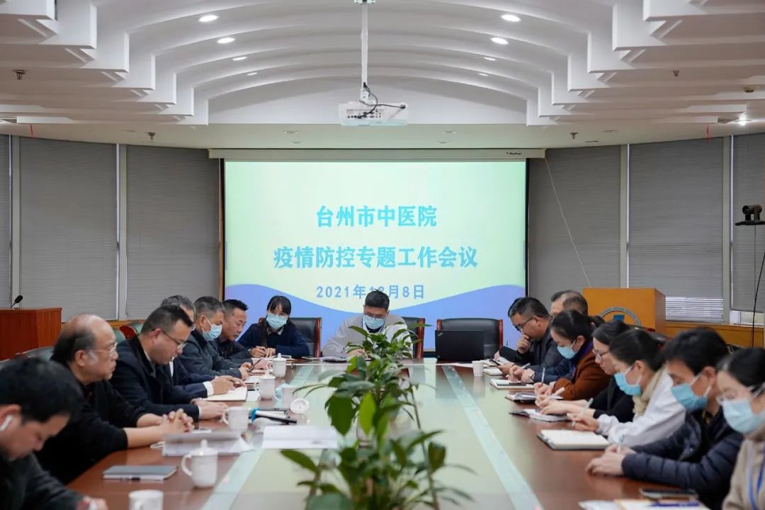 微信圖片_20211220143835.jpg 微信圖片_20211220143835.jpg