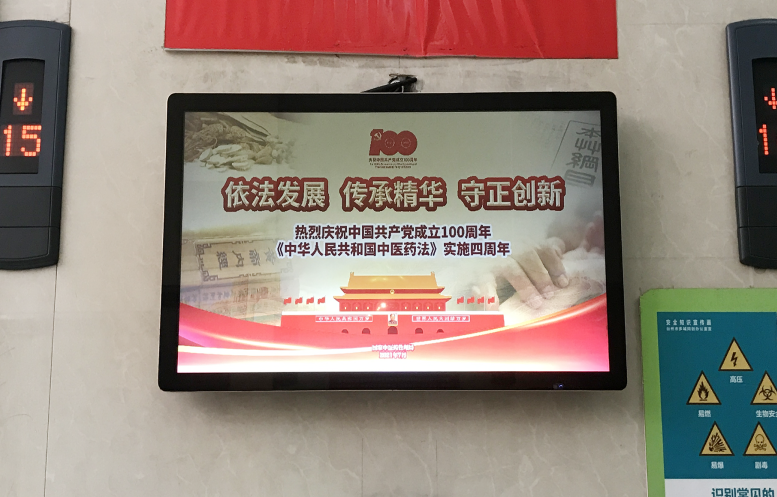 微信圖片_20210803114847.png 微信圖片_20210803114847.png