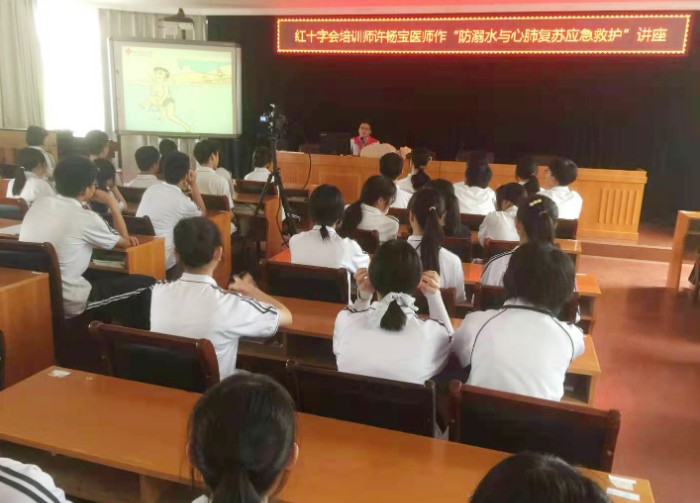 微信圖片_202107221409291.jpg 微信圖片_202107221409291.jpg