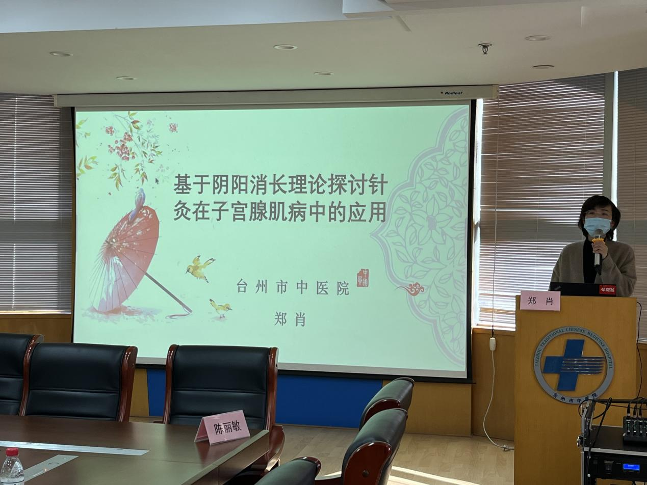 圖片 16.png 圖片 16.png