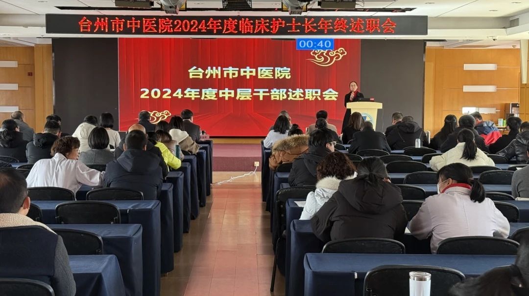 微信圖片_20250219155240.jpg 微信圖片_20250219155240.jpg