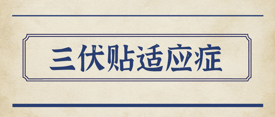 默認(rèn)標(biāo)題_公眾號封面首圖_2021-06-17-0.png 默認(rèn)標(biāo)題_公眾號封面首圖_2021-06-17-0.png