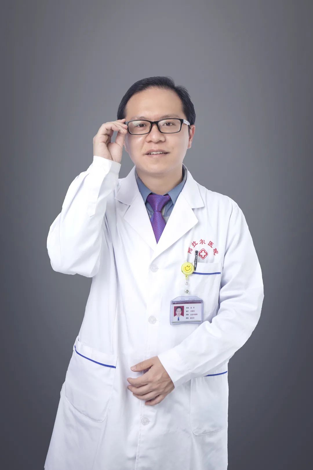 微信圖片_20220104092504.jpg 微信圖片_20220104092504.jpg