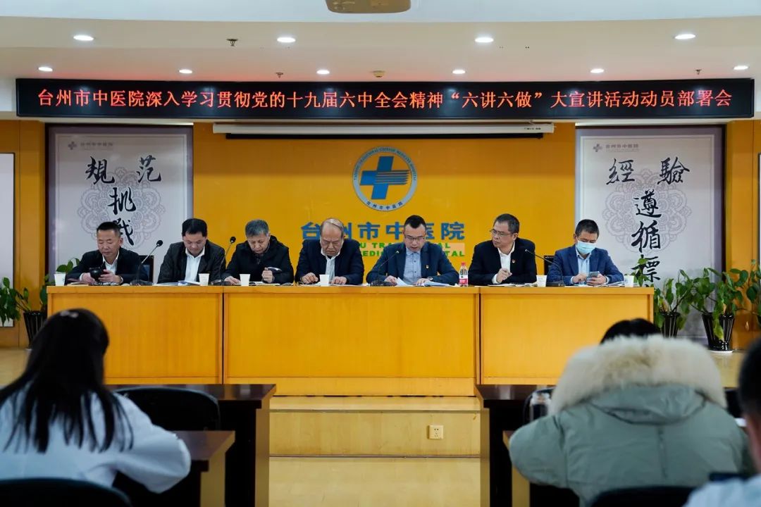 微信圖片_20211208104421.jpg 微信圖片_20211208104421.jpg