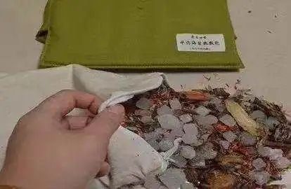 微信圖片_20230316162909.jpg 微信圖片_20230316162909.jpg