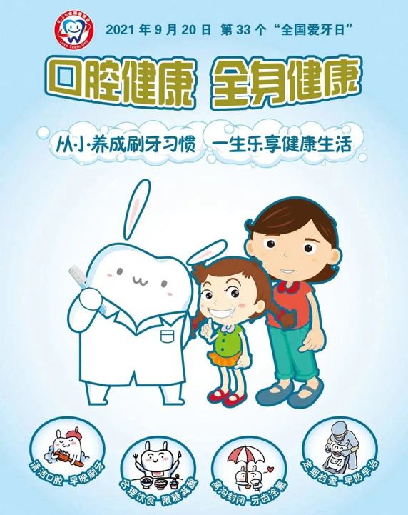 微信圖片_20210923100507.png 微信圖片_20210923100507.png