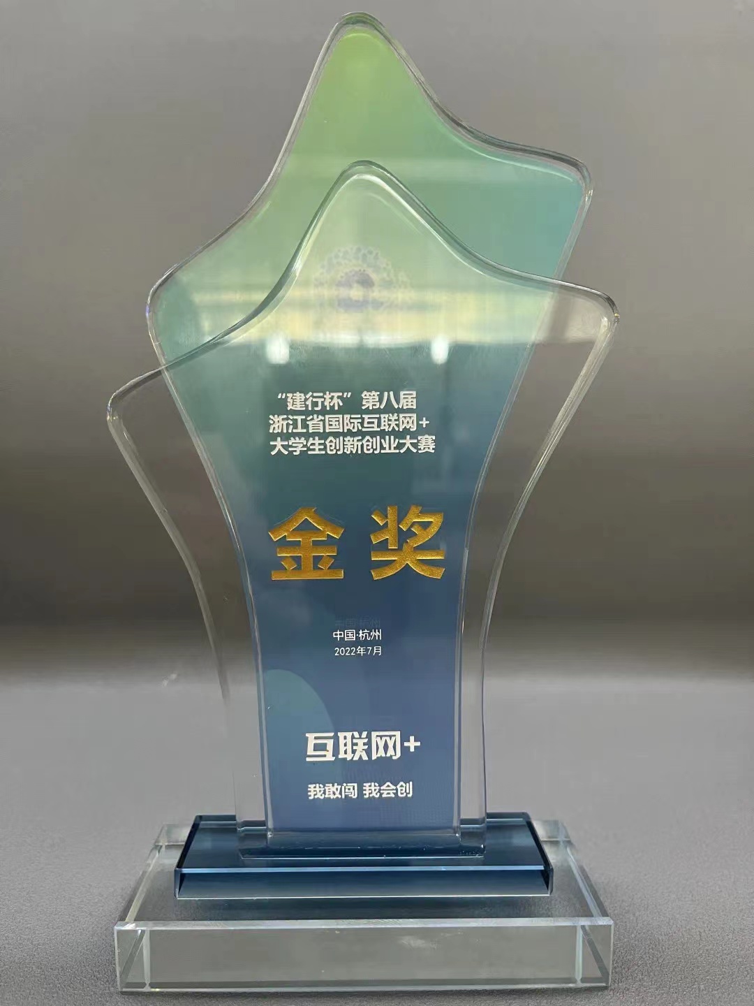 6379554502055966553785234.jpg 6379554502055966553785234.jpg