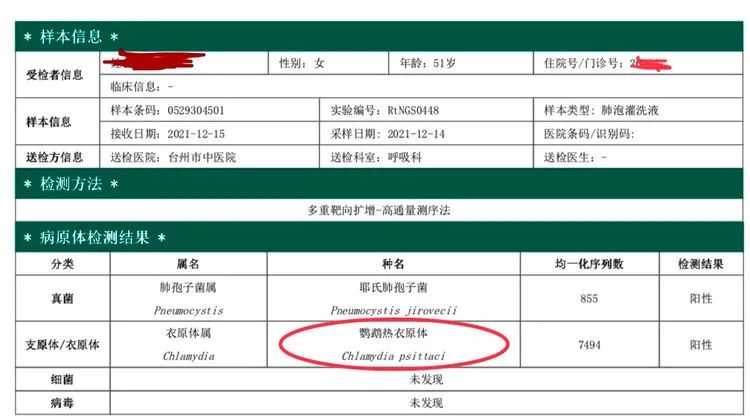 微信圖片_20220117100341.jpg 微信圖片_20220117100341.jpg