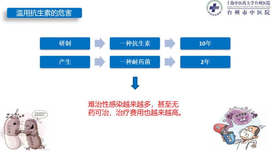 圖片 4.png 圖片 4.png