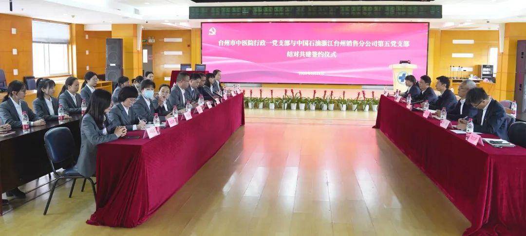 微信圖片_20250214154527.jpg 微信圖片_20250214154527.jpg