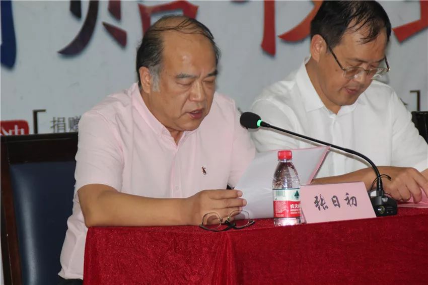 微信圖片_20200907163125.jpg 微信圖片_20200907163125.jpg