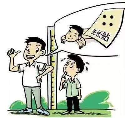 微信圖片_20220310111107.png 微信圖片_20220310111107.png