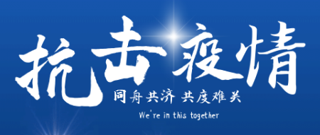 微信圖片_20210806102329.png 微信圖片_20210806102329.png