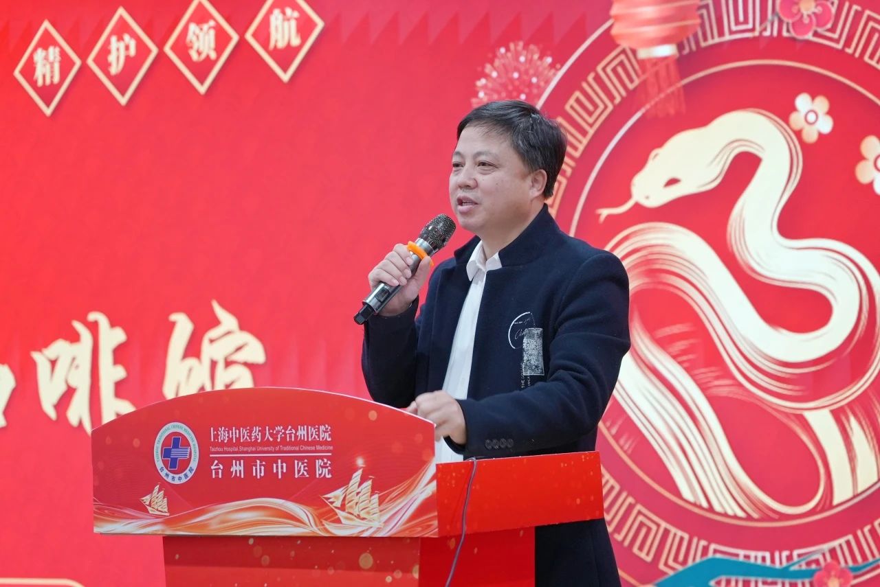 微信圖片_20250218151202.jpg 微信圖片_20250218151202.jpg