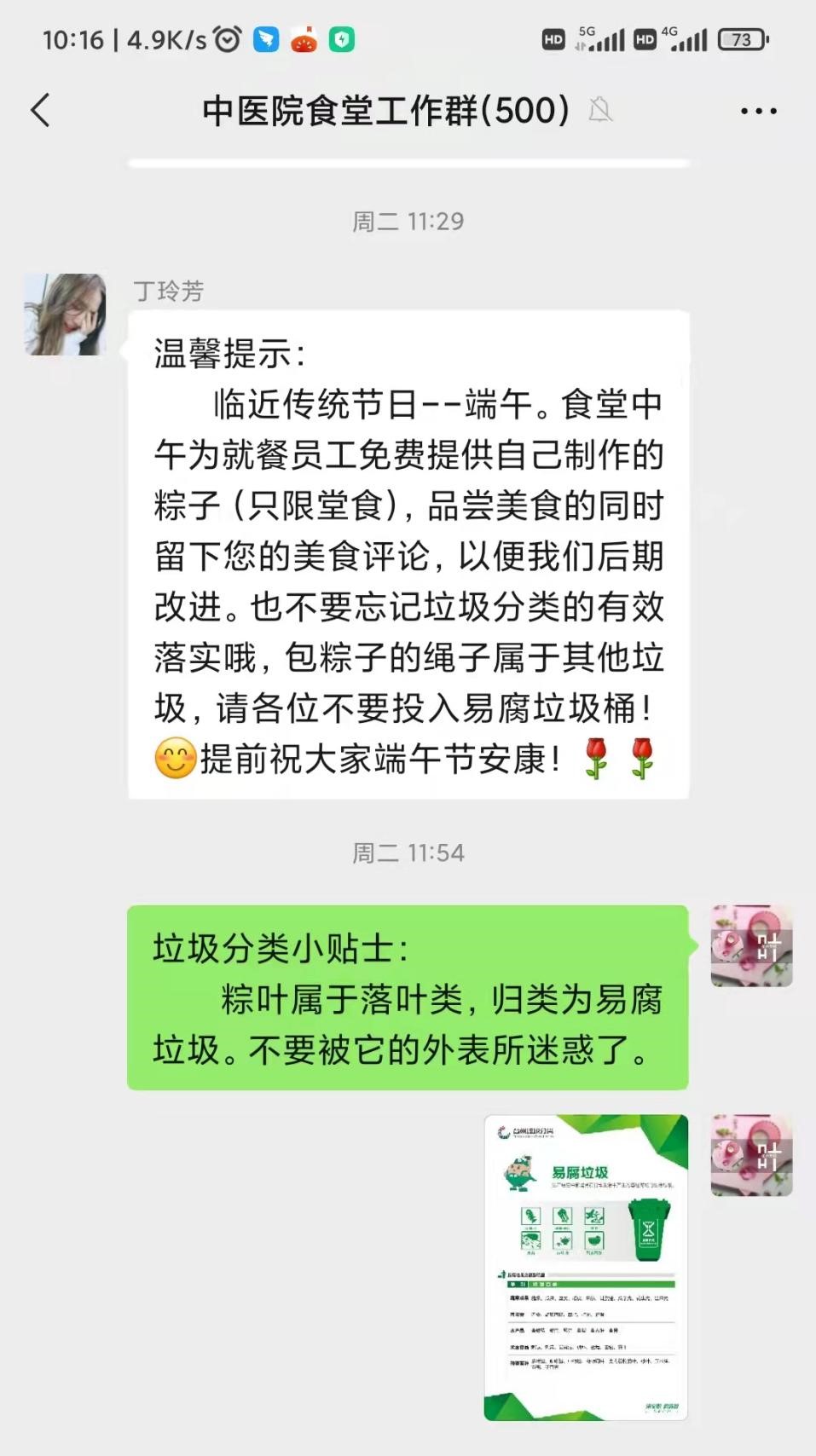 圖片1.jpg 圖片1.jpg