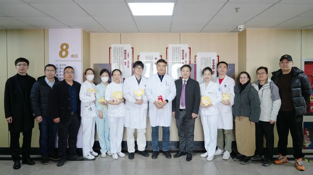 微信圖片_20250214153315.jpg 微信圖片_20250214153315.jpg